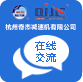 http://www.ca17.cn/wp-content/themes/qijiejiansuji/images/icon_say.png